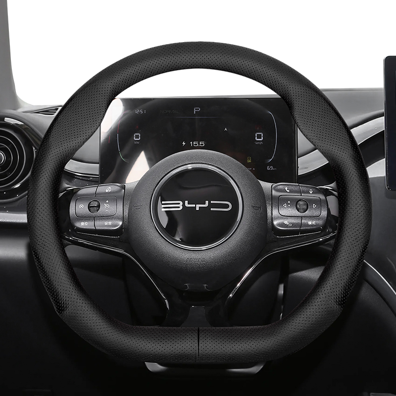 Suitable for Byd Ultra-Thin Br - Fishing Boat Steering Wheel recension och pris