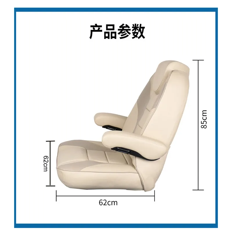 Luxury Marine Driver Chair Adj - Fishing Boat Seat recension och pris
