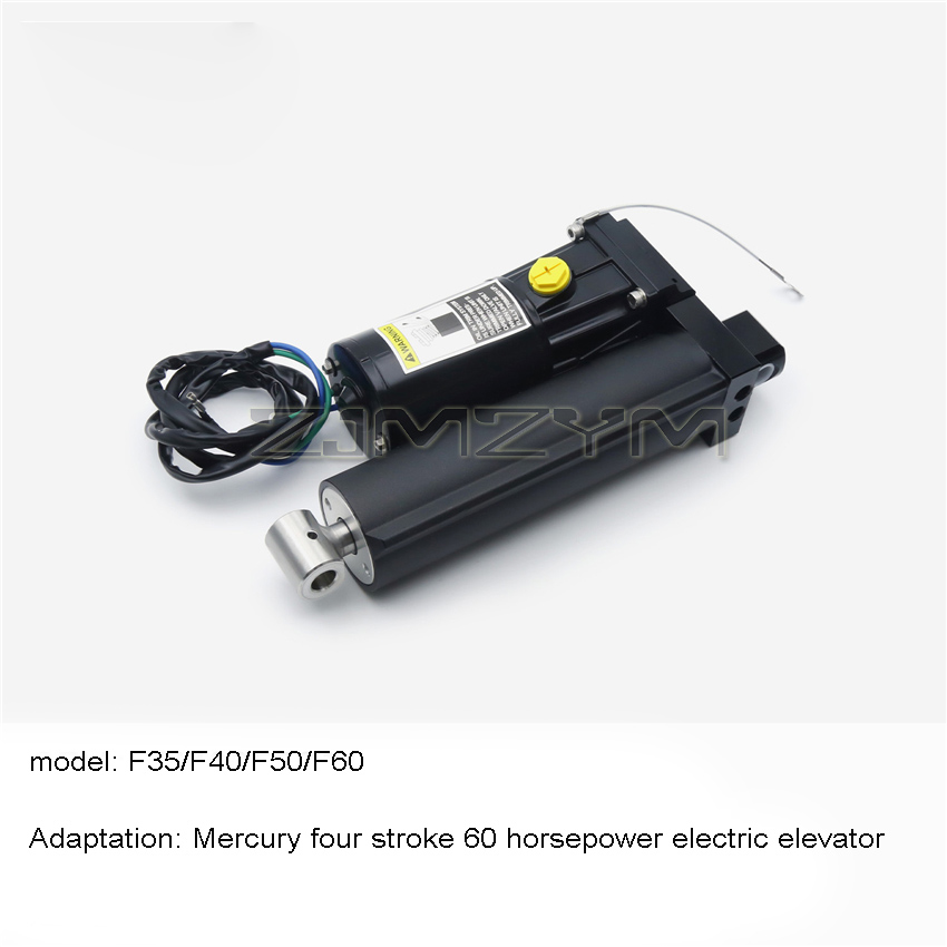 Outboard Motor Electric Hoist  - Fishing Boat Outboard Motor recension och pris