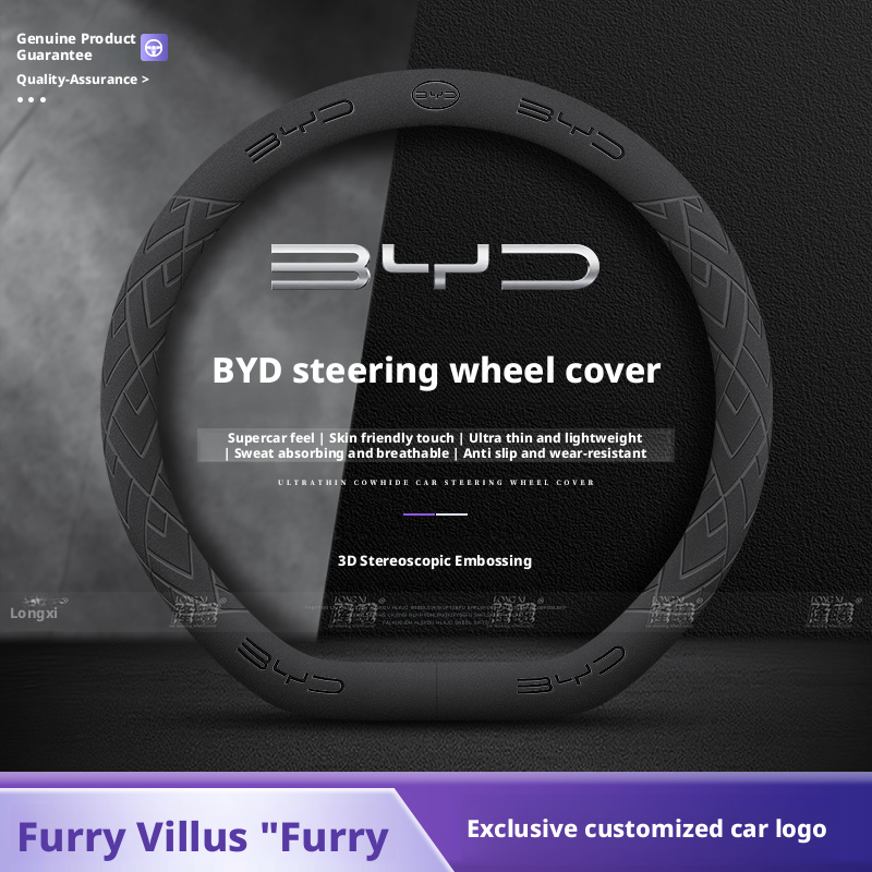Applicable to BYD Steering Whe - Fishing Boat Steering Wheel recension och pris