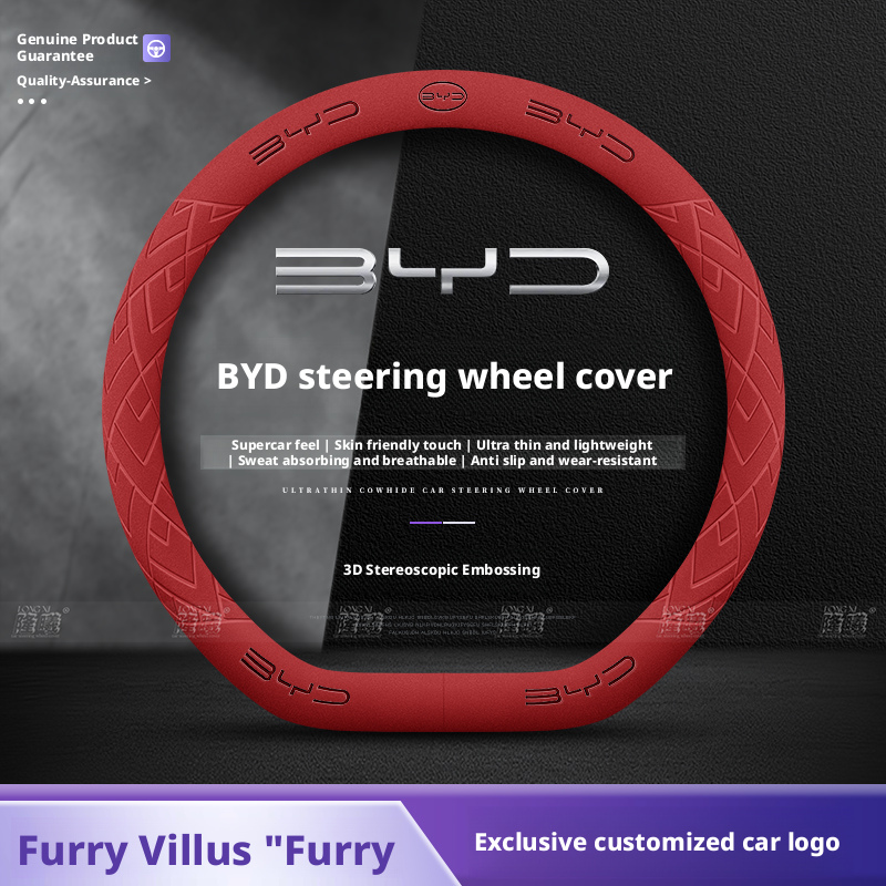 Applicable to BYD Steering Whe - Fishing Boat Steering Wheel recension och pris