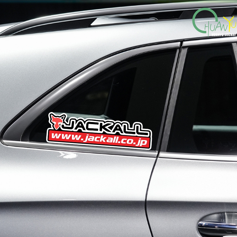 Fishing rod decal Suitable for - Fishing Boat Trailer recension och pris