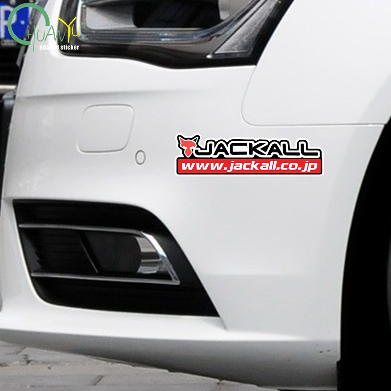 Fishing rod decal Suitable for - Fishing Boat Trailer recension och pris