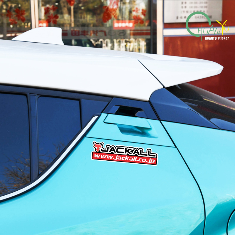 Fishing rod decal Suitable for - Fishing Boat Trailer recension och pris
