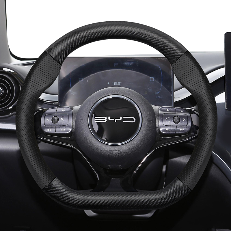 For BYD Carbon Fiber Texture P - Fishing Boat Steering Wheel recension och pris