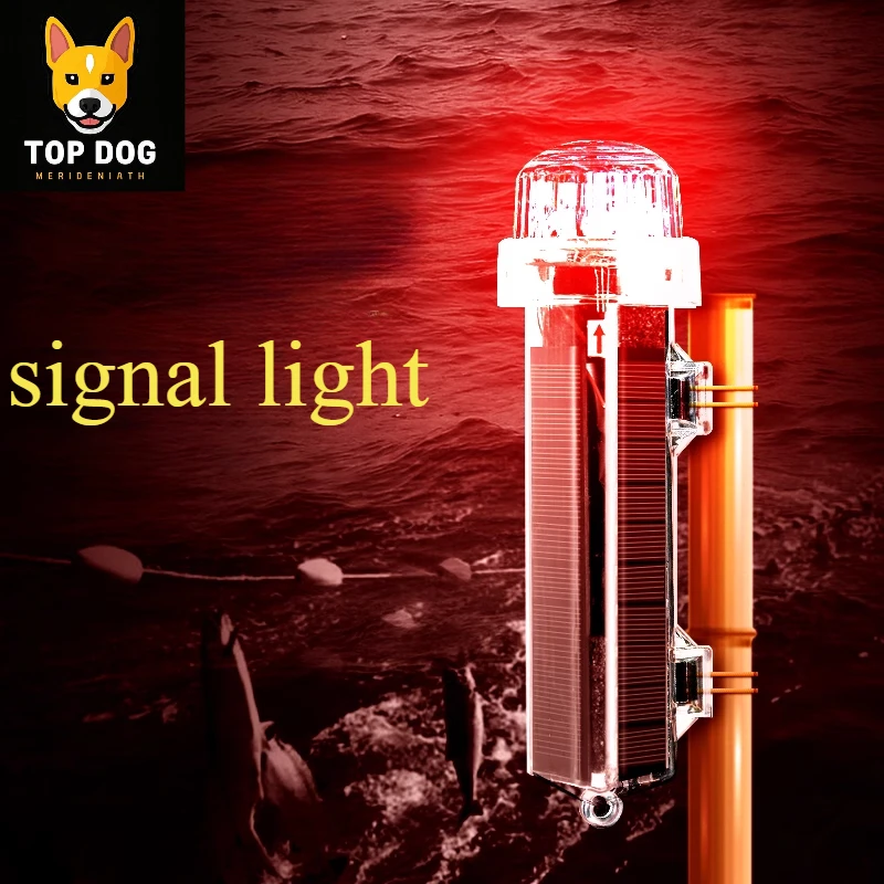High-quality waterproof signal - Fishing Boat Oar recension och pris